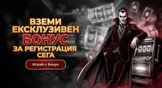 Betwild Casino